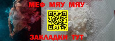 дмт Новодвинск