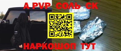 дмт Новодвинск