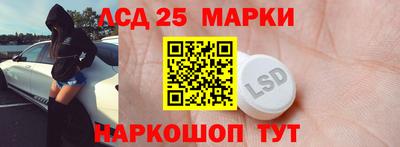 дмт Новодвинск