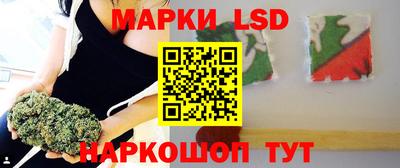 бутик Новокубанск