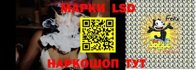 дмт Новодвинск