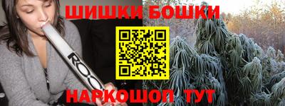 бутик Новокубанск