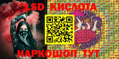 бутик Новокубанск