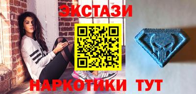 бошки Новозыбков