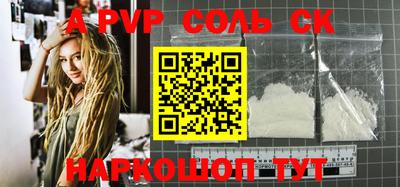 дмт Новодвинск