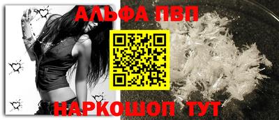 дмт Новодвинск