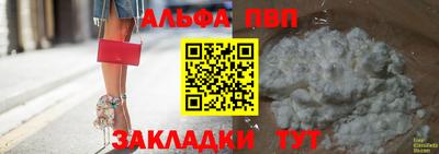 дмт Новодвинск