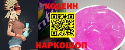 дмт Новодвинск
