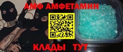 дмт Новодвинск