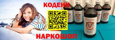 бутик Новокубанск