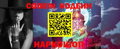 дмт Новодвинск