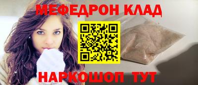 дмт Новодвинск