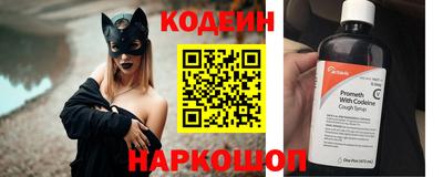 дмт Новодвинск