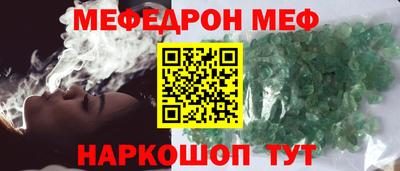 дмт Новодвинск