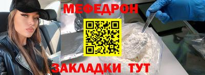 бутик Новокубанск